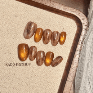 莫．琥珀 Mo．Amber